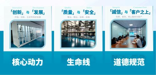 中山海泓生物科技盛大開業(yè) 以技術(shù)咨詢?yōu)橐妫x能功效原料國(guó)產(chǎn)化創(chuàng)新新格局